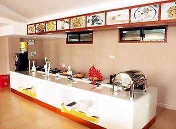Gucheng  Fu Yuan Business Hotel- Luanchuan المظهر الخارجي الصورة