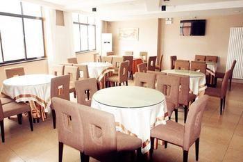 Gucheng  Fu Yuan Business Hotel- Luanchuan المظهر الخارجي الصورة